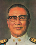 จรูญ
